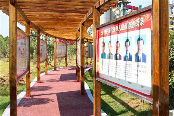 江西鷹鵬黨支部開展“不忘初心、牢記使命”主題教育活動